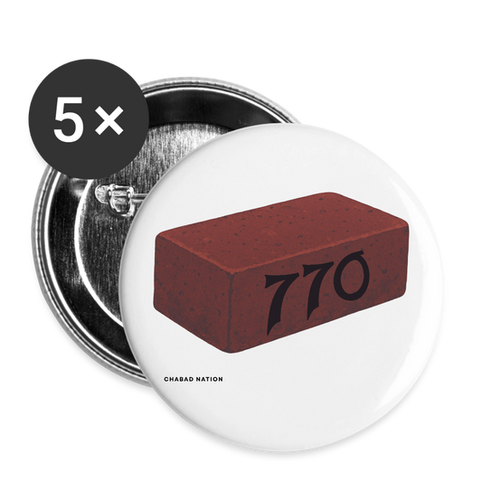 770 Solid Brick Buttons large 2.2'' (5-pack) - white