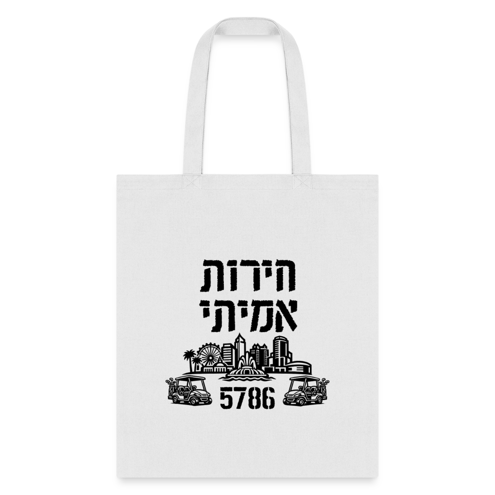 True Freedom 5786 Tote Bag - white