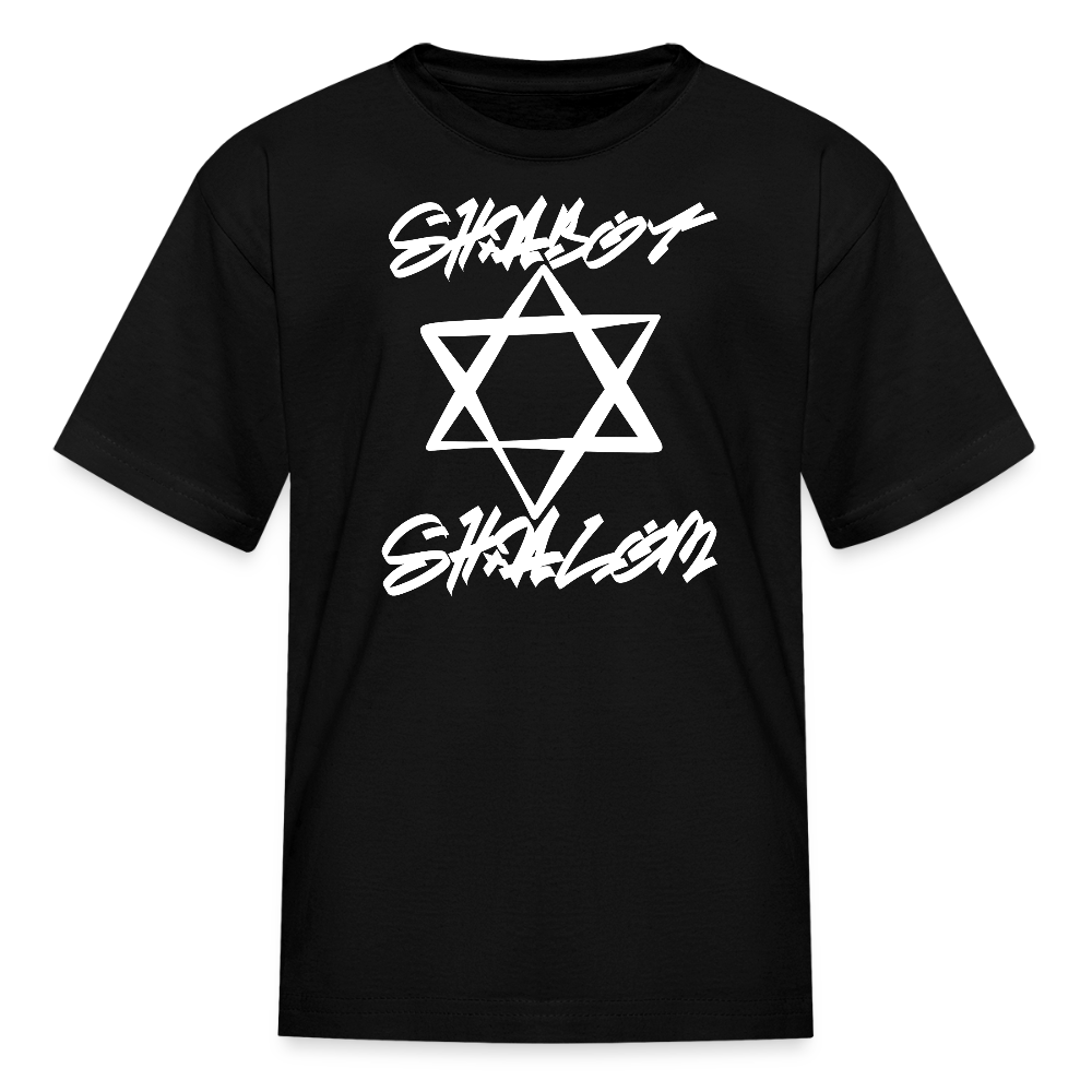 Shabbat Shalom Graffiti Light Star Kids' T-Shirt - black
