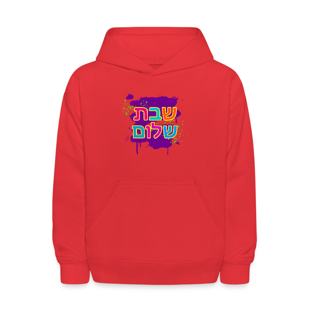 Shabbat Shalom Neon Pop Kids' Hoodie - red