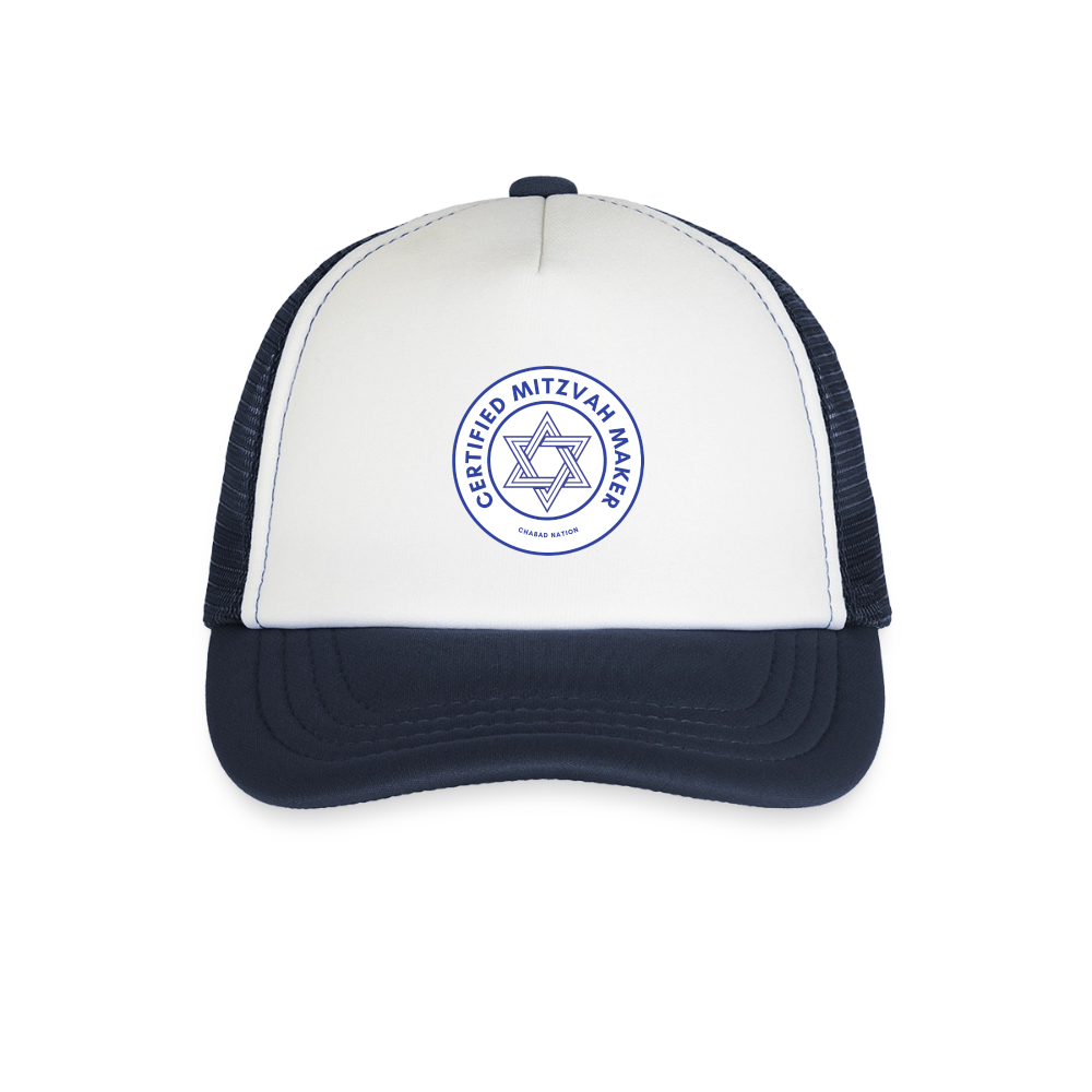 Certified Mitzvah Maker Kid's Trucker Cap - white/navy