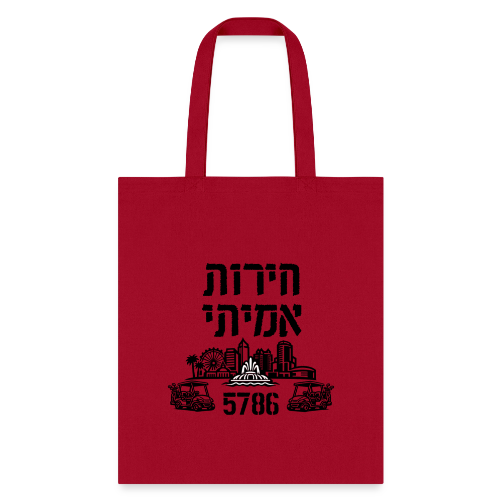 True Freedom 5786 Tote Bag - red