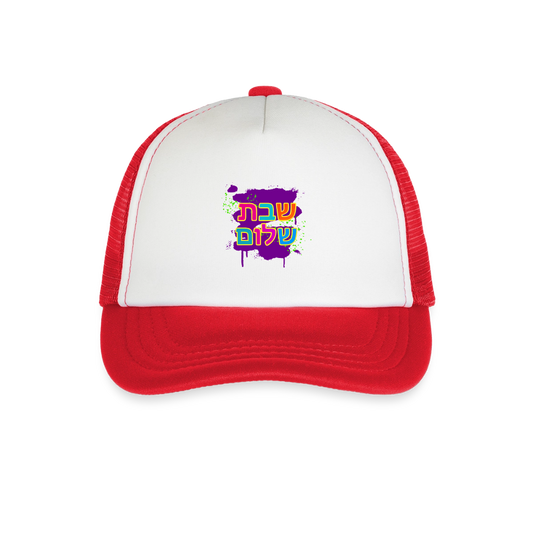 Shabbat Shalom Neon Pop Kid's Trucker Cap - white/red