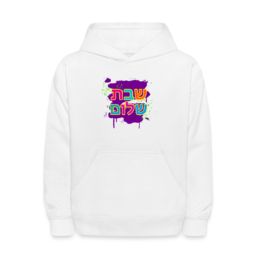 Shabbat Shalom Neon Pop Kids' Hoodie - white