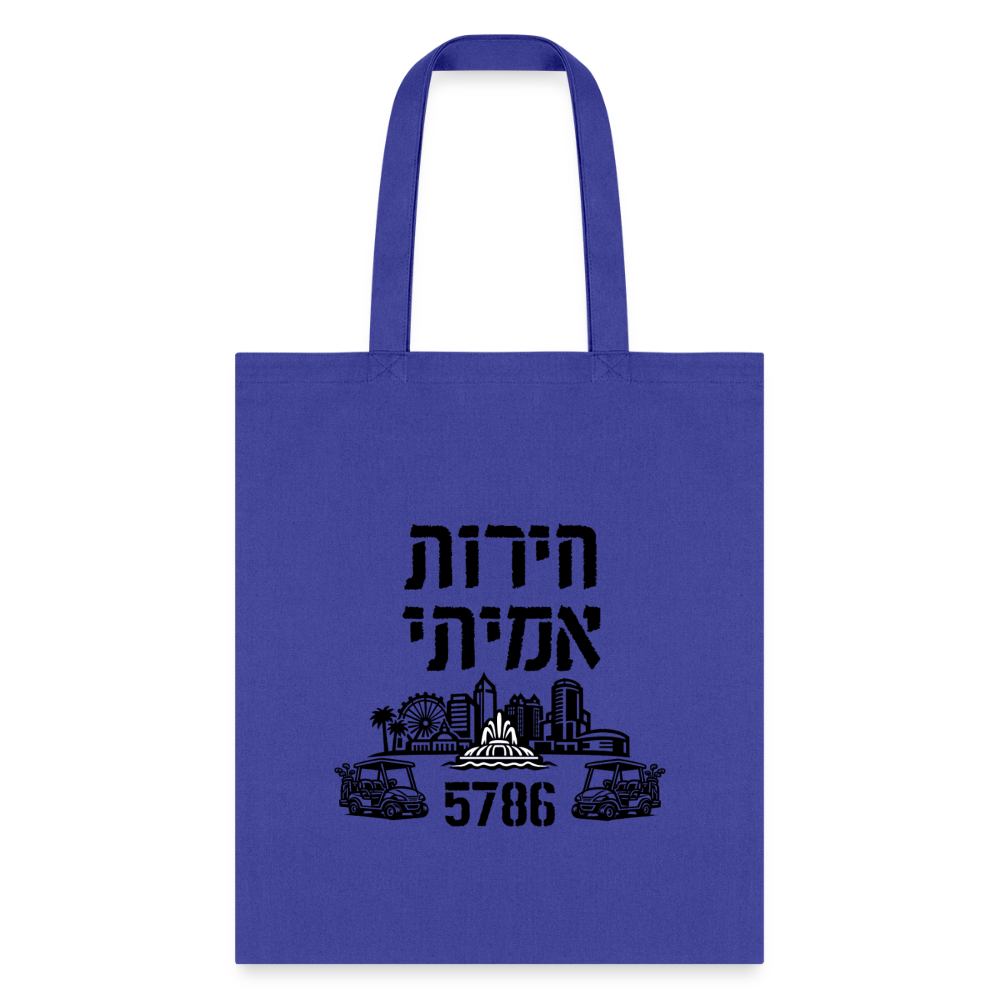 True Freedom 5786 Tote Bag - royal blue