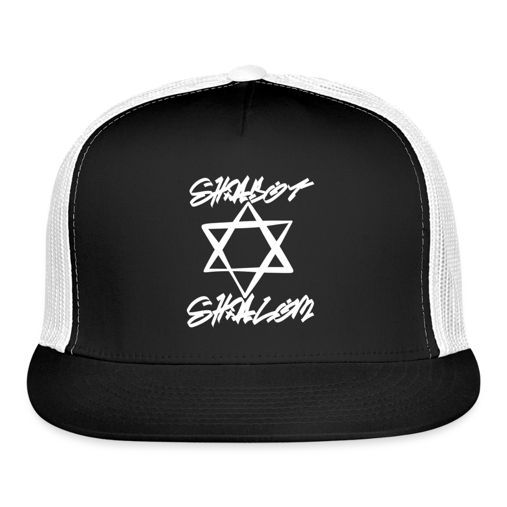 Shabbat Shalom Graffiti Light Star Trucker Hat - black/white