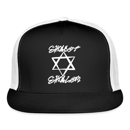 Shabbat Shalom Graffiti Light Star Trucker Hat - black/white