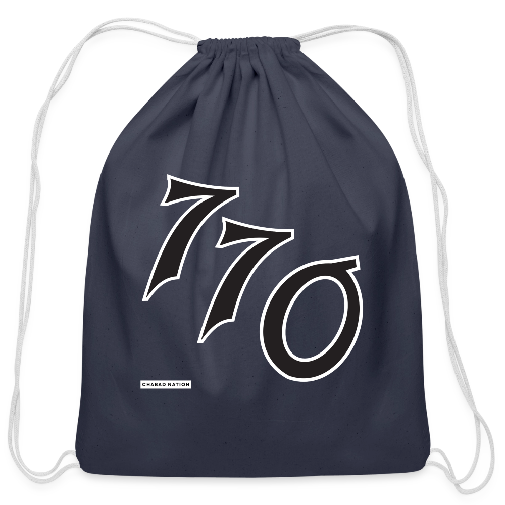 770 Cotton Drawstring Bag - navy