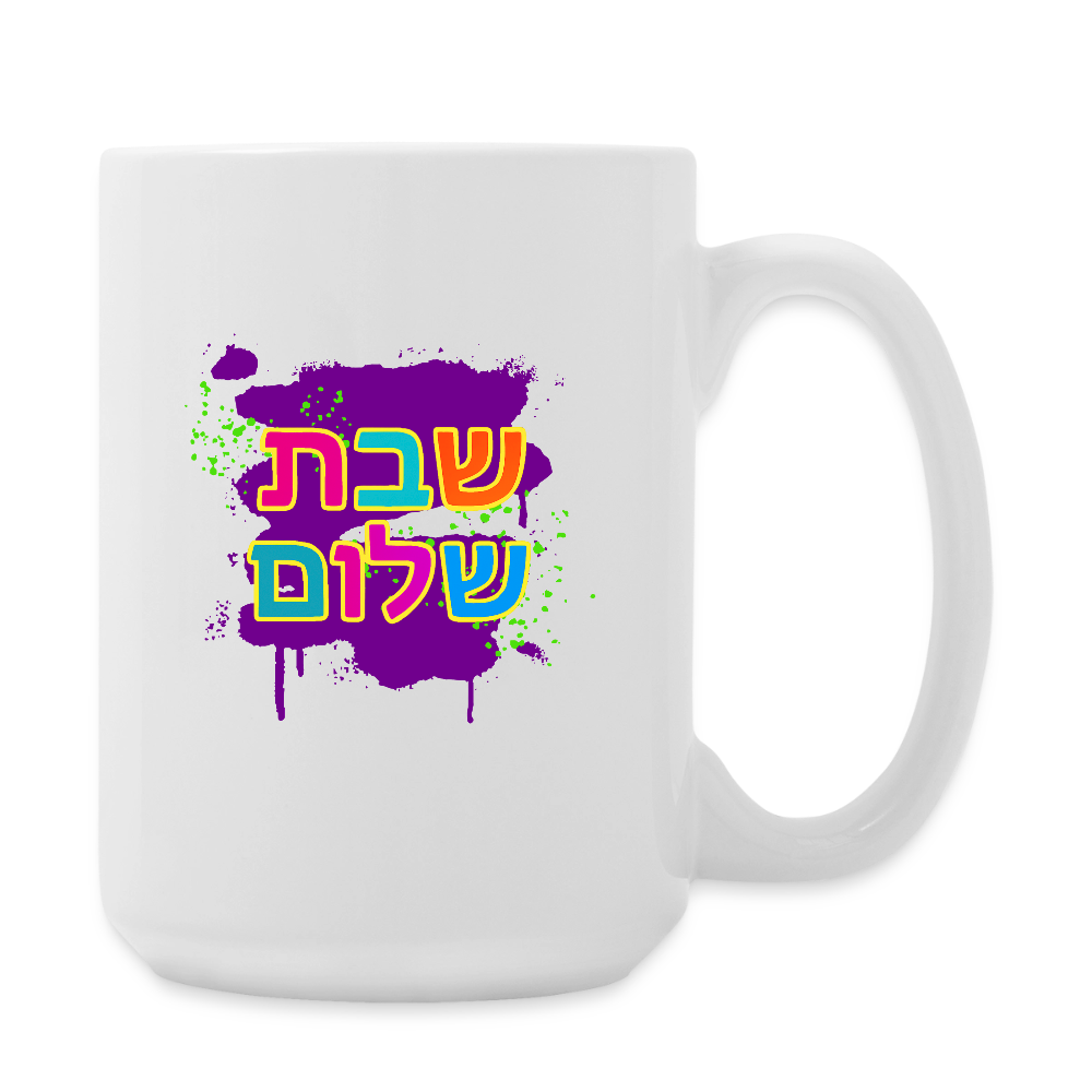 Shabbat Shalom Neon Pop Coffee/Tea Mug 15 oz - white