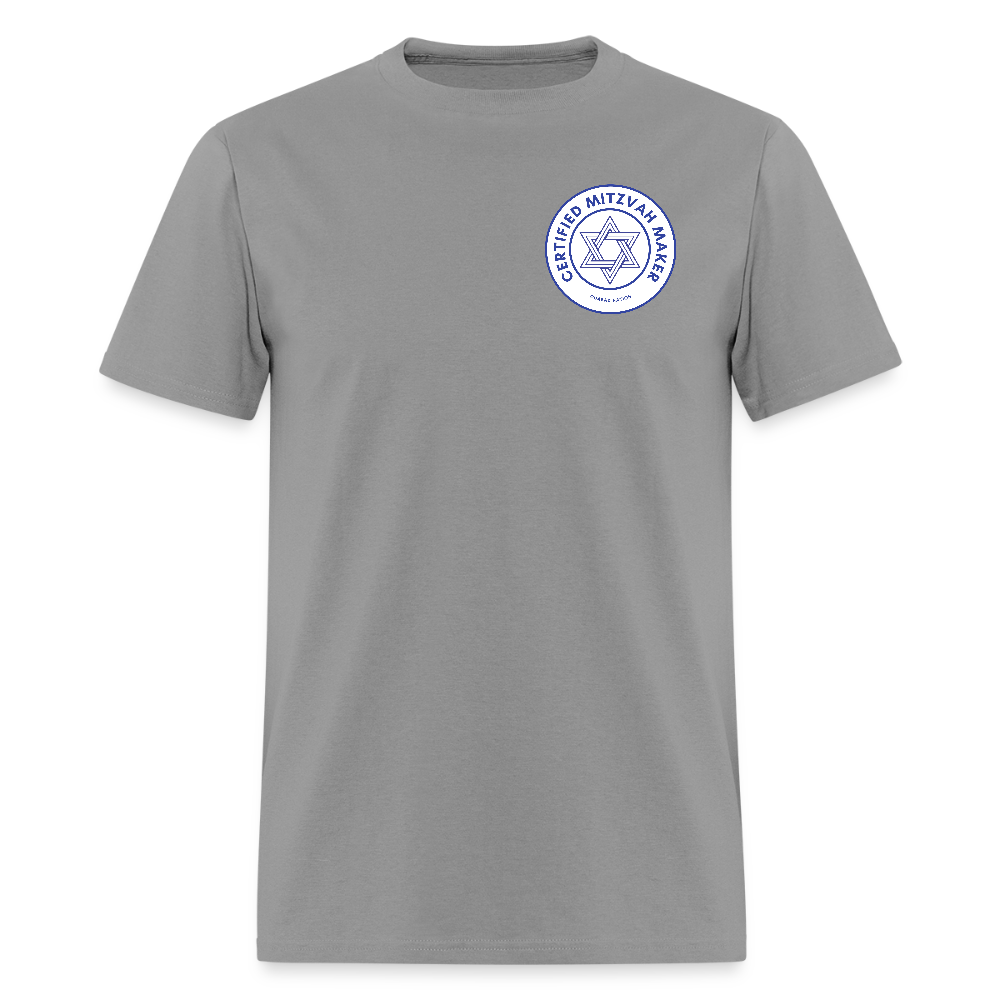 Certified Mitzvah Maker Badge Men's T-Shirt | GILDAN 5000 - rock