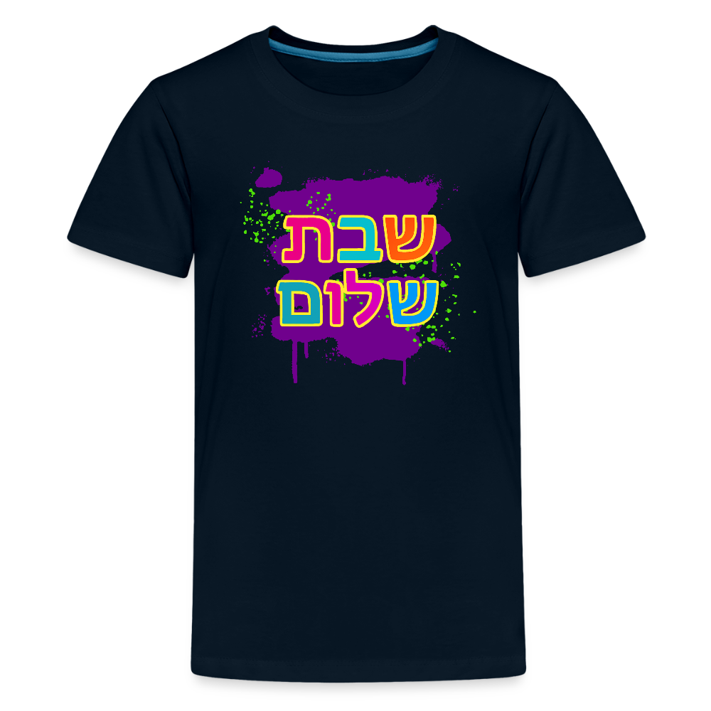 Shabbat Shalom Neon Pop Kids' Premium T-Shirt - deep navy