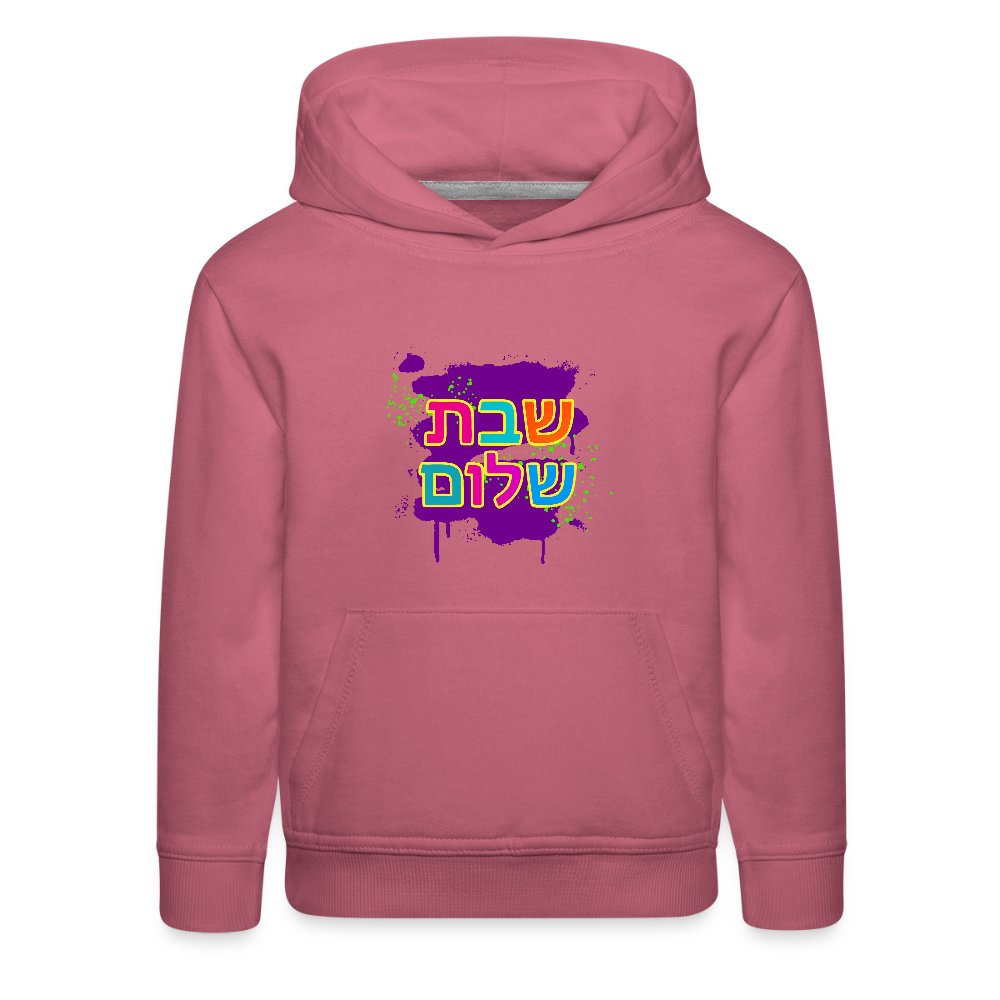 Shabbat Shalom Neon Pop Kids‘ Premium Hoodie - mauve