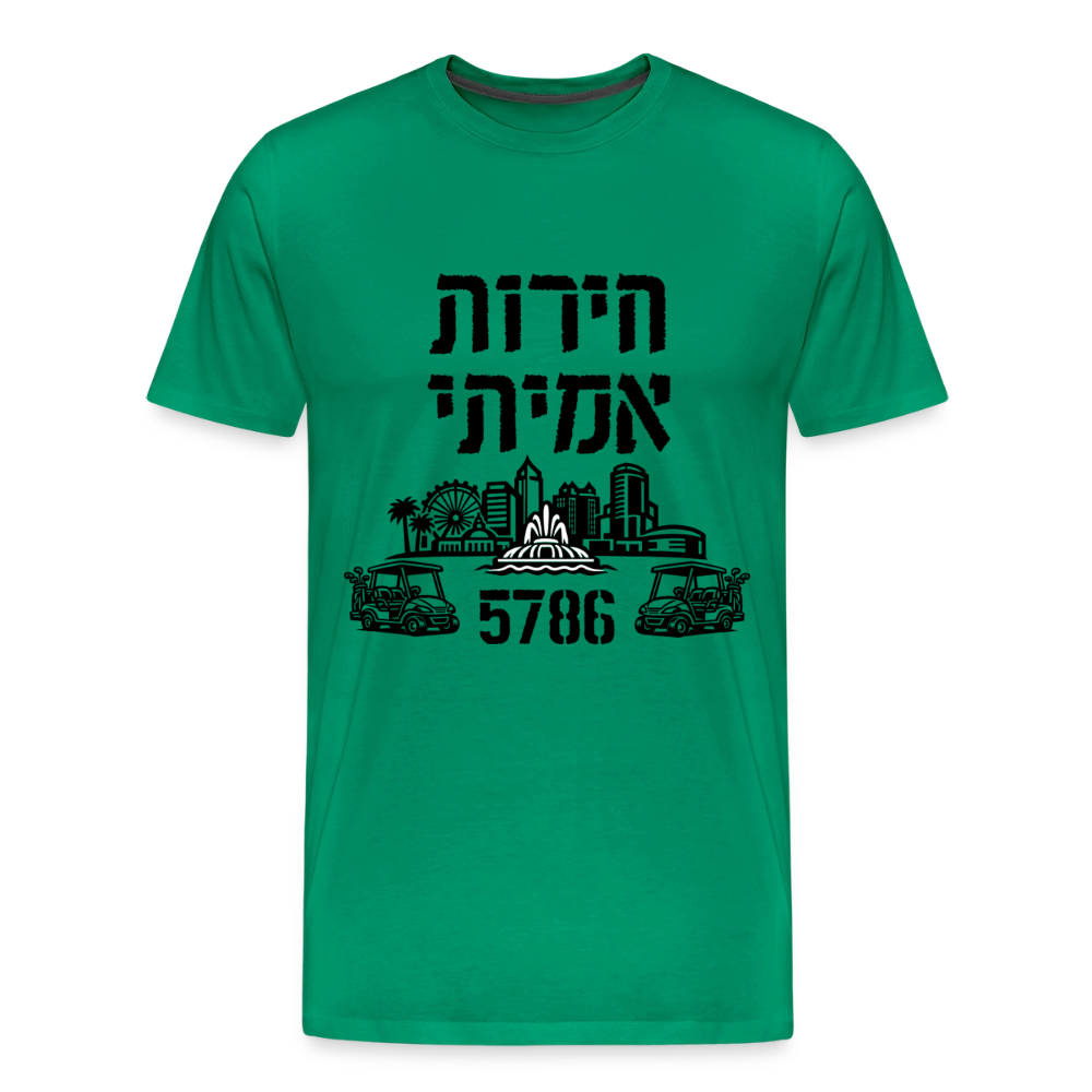 True Freedom 5786 Men's Premium T-Shirt - kelly green