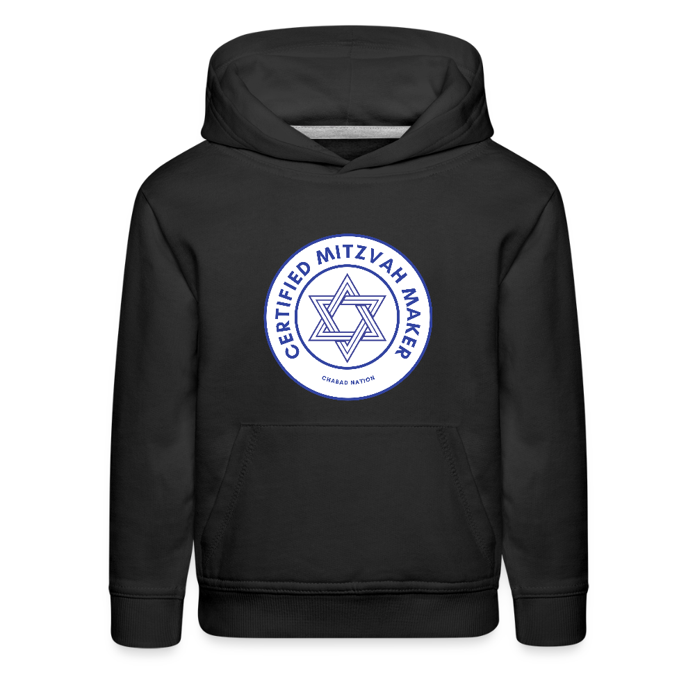Certified Mitzvah Maker Kids‘ Premium Hoodie - black