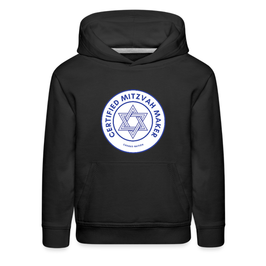 Certified Mitzvah Maker Kids‘ Premium Hoodie - black