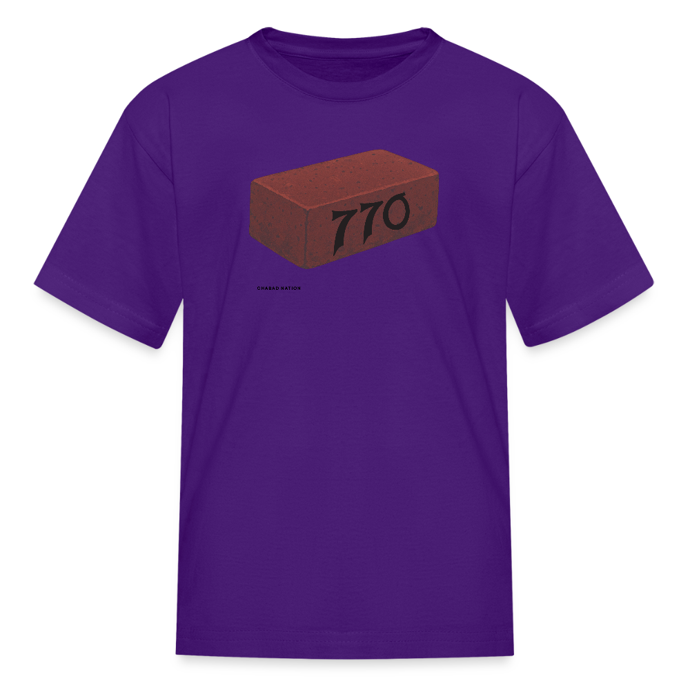770 Solid Brick Kids' T-Shirt - purple