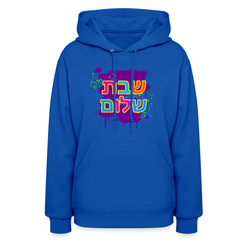 Shabbat Shalom Neon Pop Women's Hoodie - royal blue