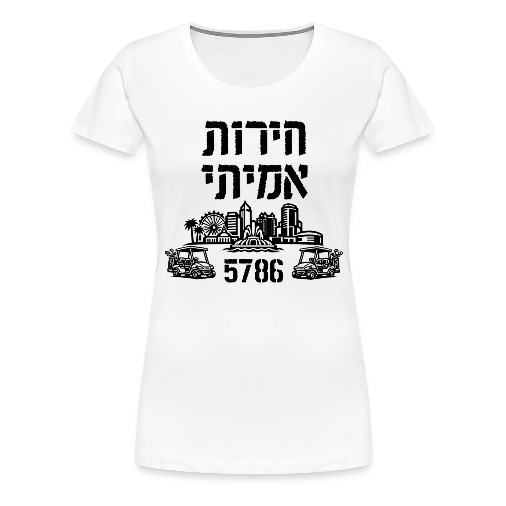 True Freedom 5786 Women’s Premium T-Shirt - white