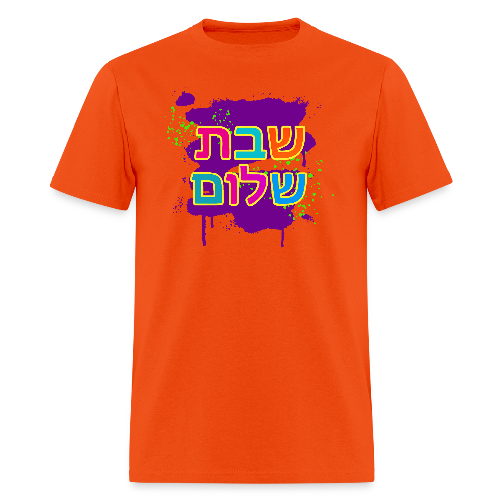 Shabbat Shalom Neon Pop Men's T-Shirt | GILDAN 5000 - orange