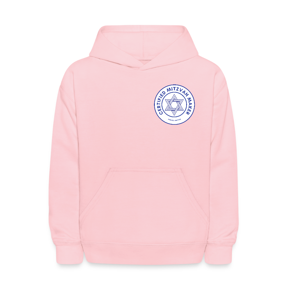 Certified Mitzvah Maker Badge Kids' Hoodie - pink