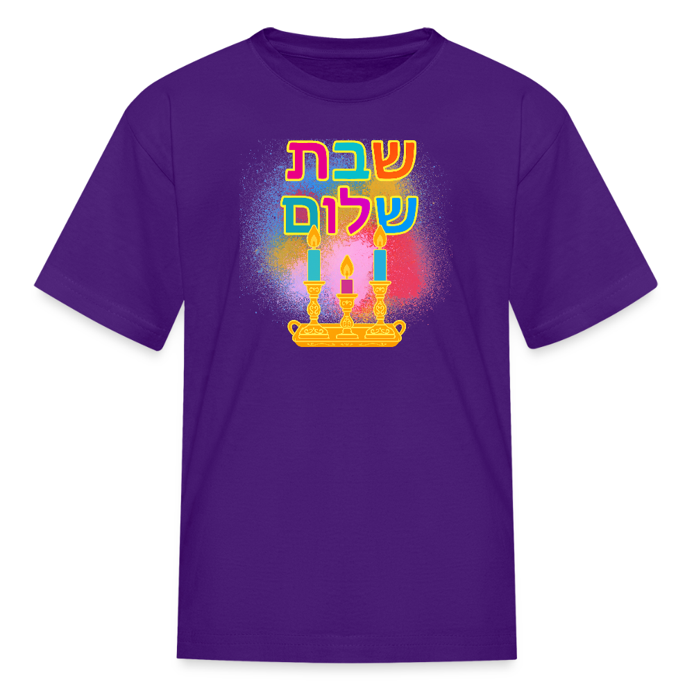 Shabbat Shalom Neon Hebrew Art Kids' T-Shirt - purple