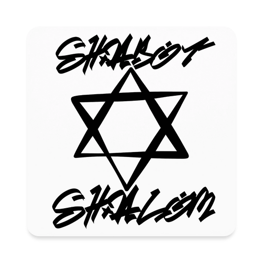 Shabbat Shalom Graffiti Star Square Magnet - white