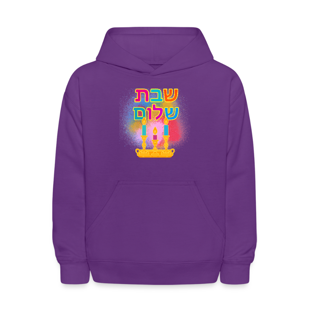 Shabbat Shalom Neon Hebrew Art Kids' Hoodie - purple