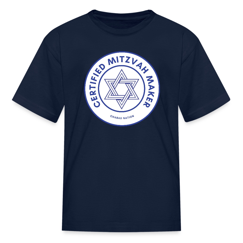 Certified Mitzvah Maker Kids' T-Shirt - navy