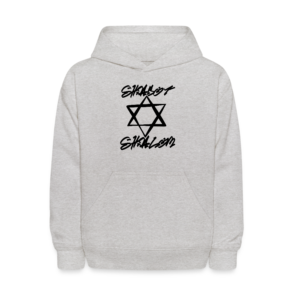 Shabbat Shalom Graffiti Star Kids' Hoodie - heather gray