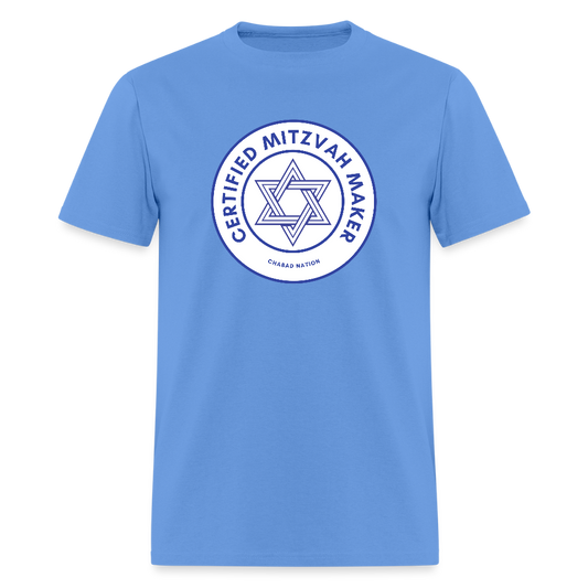 Certified Mitzvah Maker Men's T-Shirt | GILDAN 5000 - carolina blue