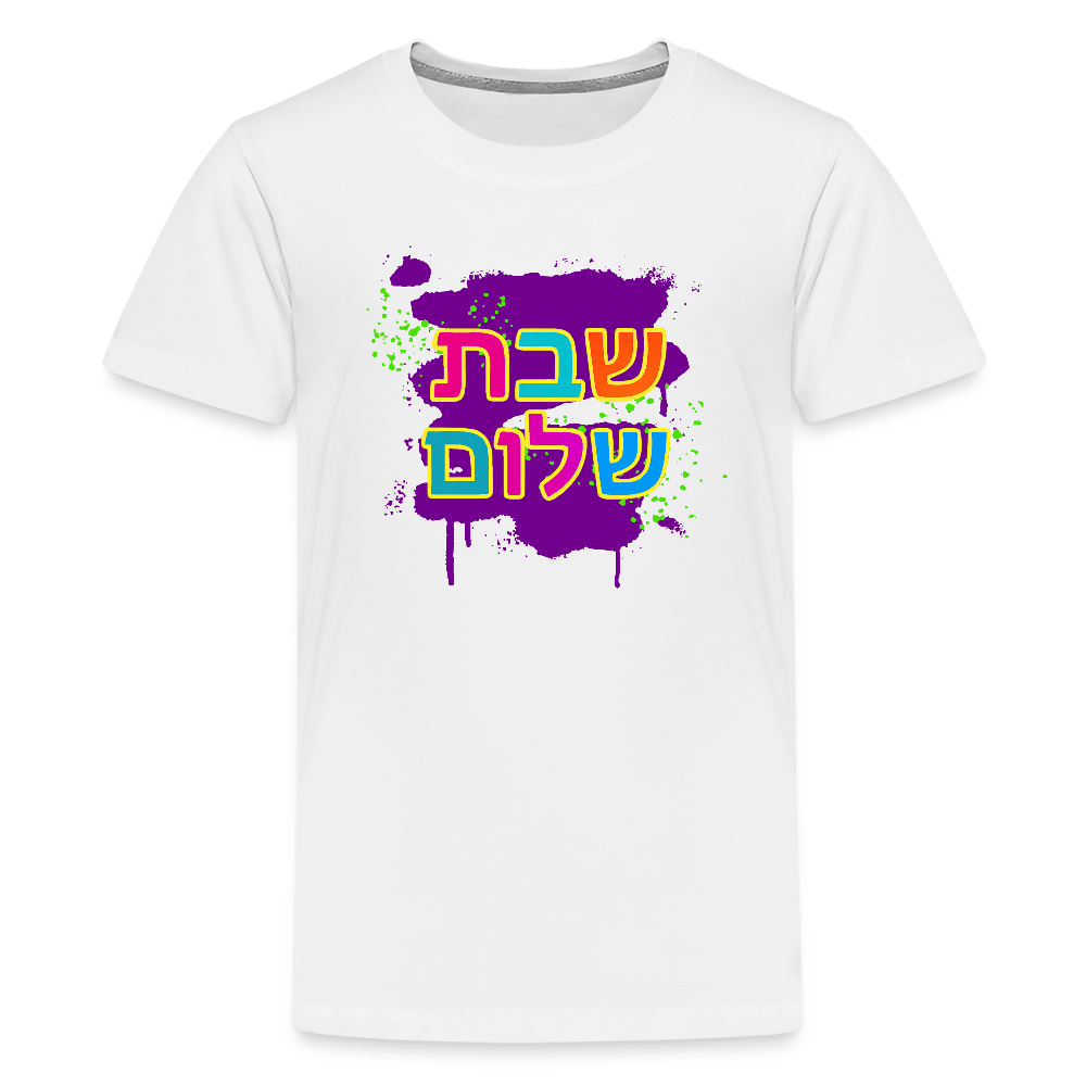 Shabbat Shalom Neon Pop Kids' Premium T-Shirt - white