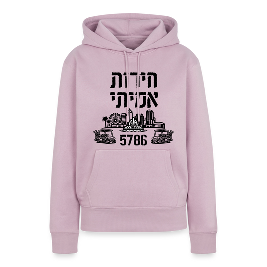 True Freedom 5786 Women’s Premium Hoodie - dusty pink