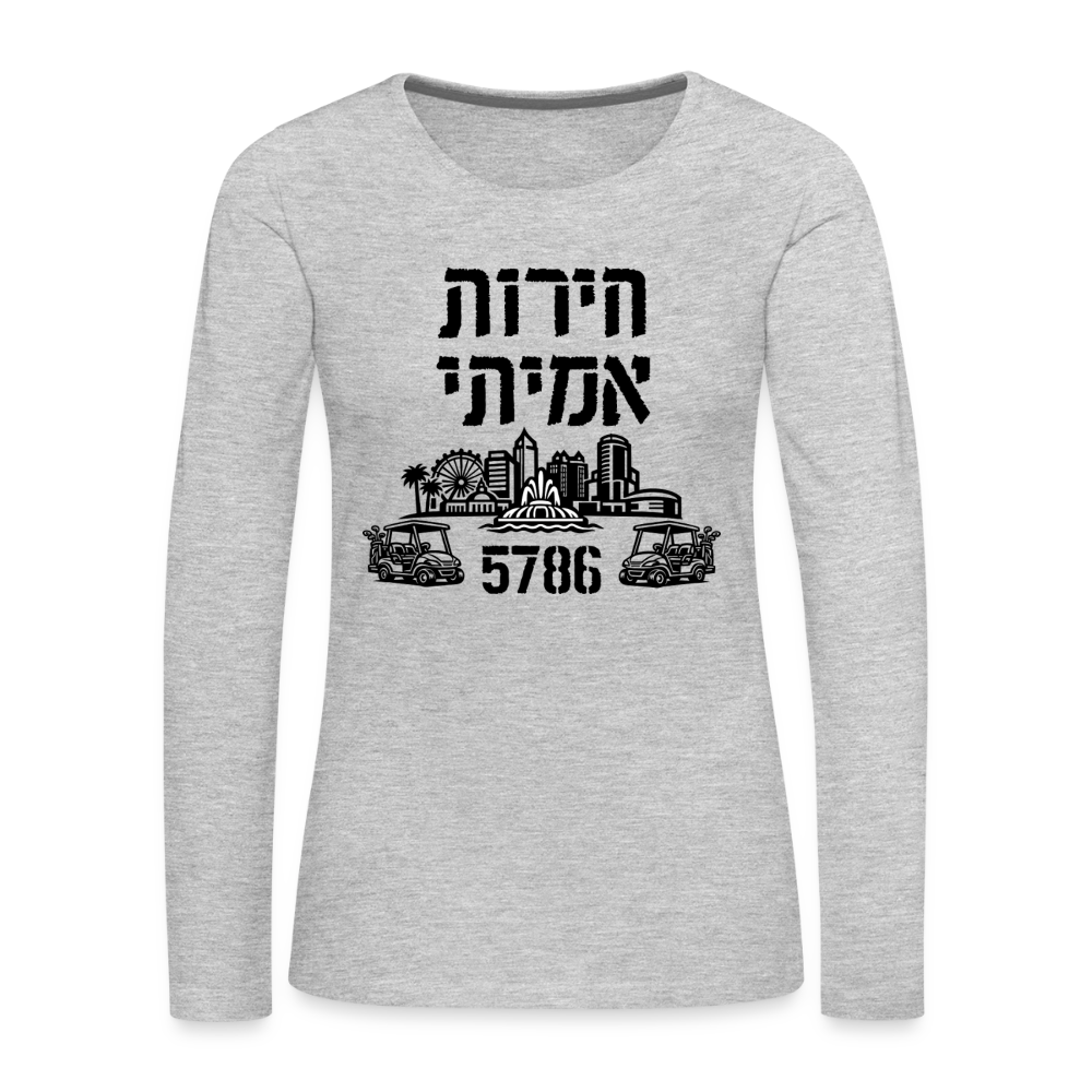 True Freedom 5786 Women's Premium Long Sleeve T-Shirt - heather gray