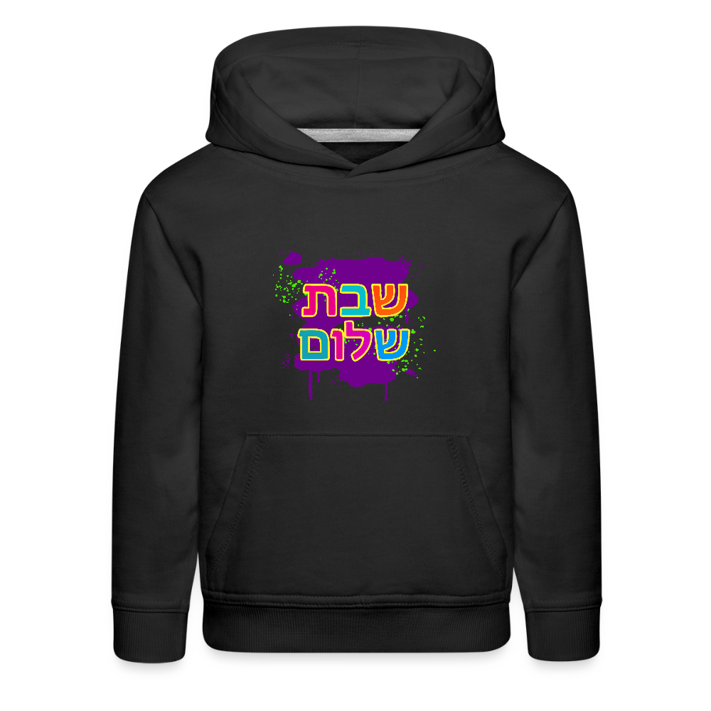 Shabbat Shalom Neon Pop Kids‘ Premium Hoodie - black