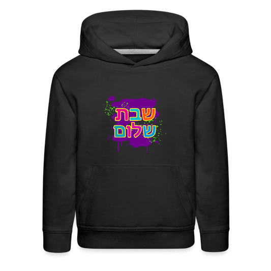Shabbat Shalom Neon Pop Kids‘ Premium Hoodie - black