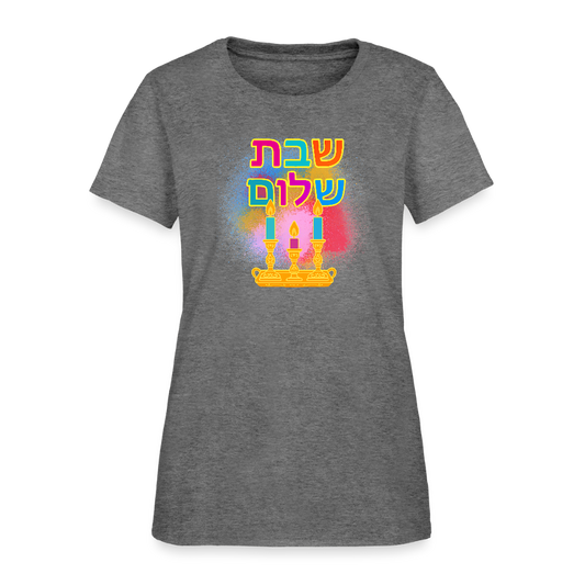 Shabbat Shalom Neon Hebrew Art Women's T-Shirt - graphite heather