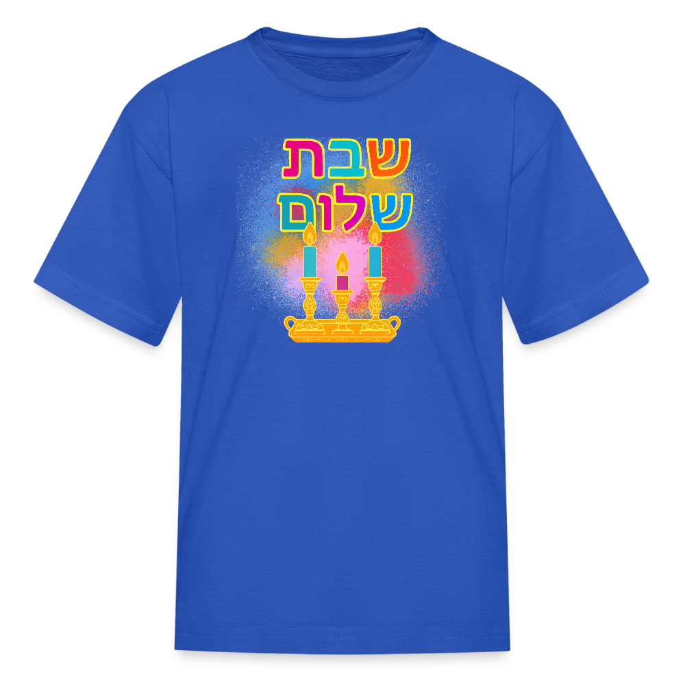 Shabbat Shalom Neon Hebrew Art Kids' T-Shirt - royal blue
