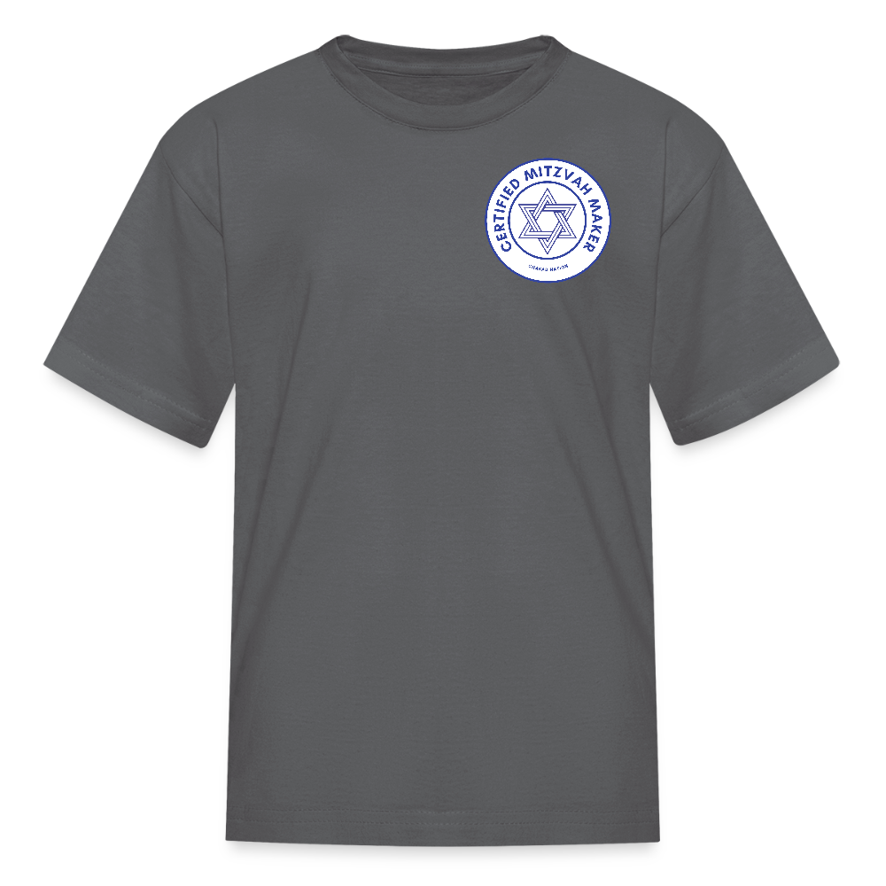 Certified Mitzvah Maker Badge Kids' T-Shirt - charcoal