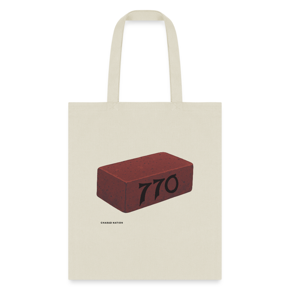 770 Solid Brick Tote Bag - natural