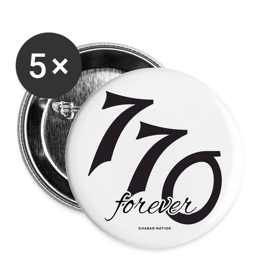 770 Forever Buttons large 2.2'' (5-pack) - white
