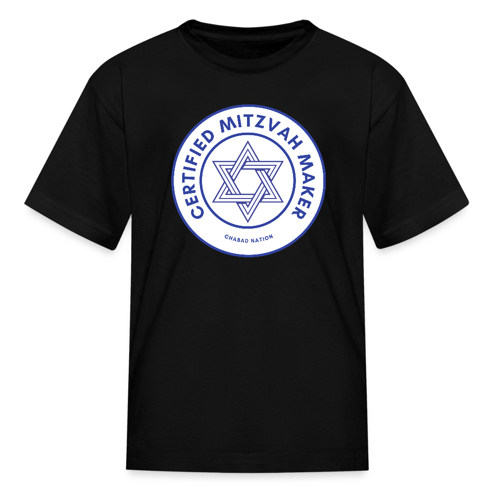 Certified Mitzvah Maker Kids' T-Shirt - black