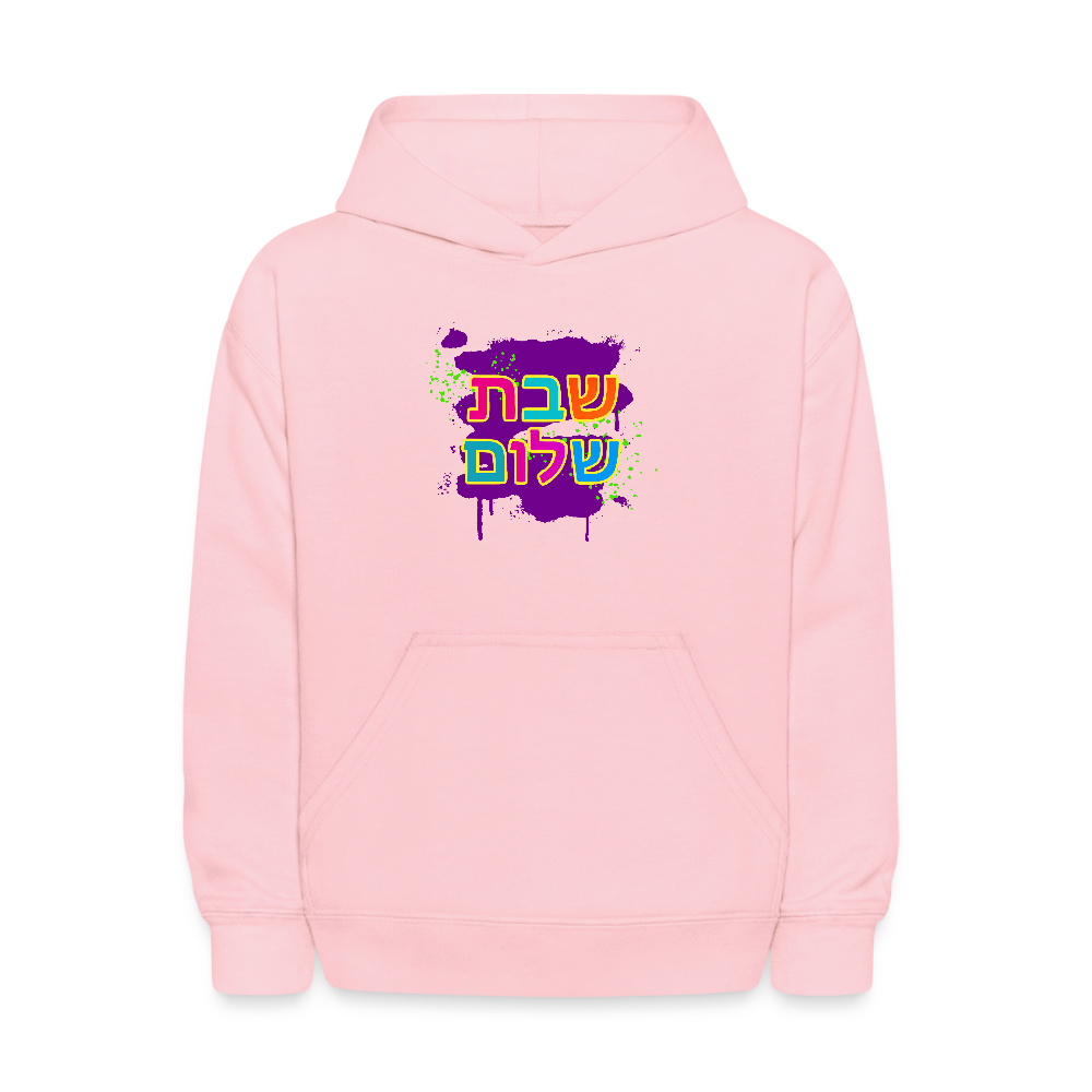 Shabbat Shalom Neon Pop Kids' Hoodie - pink