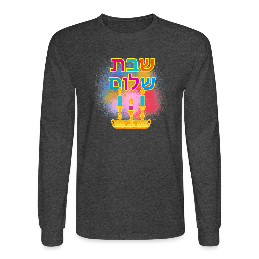 Shabbat Shalom Neon Hebrew Art Men's Long Sleeve T-Shirt - heather black