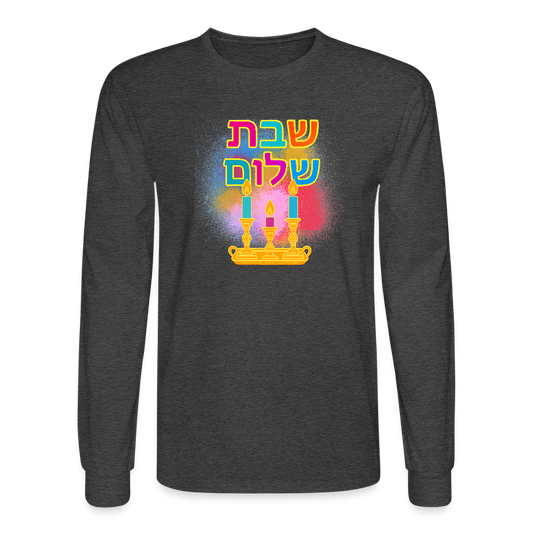Shabbat Shalom Neon Hebrew Art Men's Long Sleeve T-Shirt - heather black