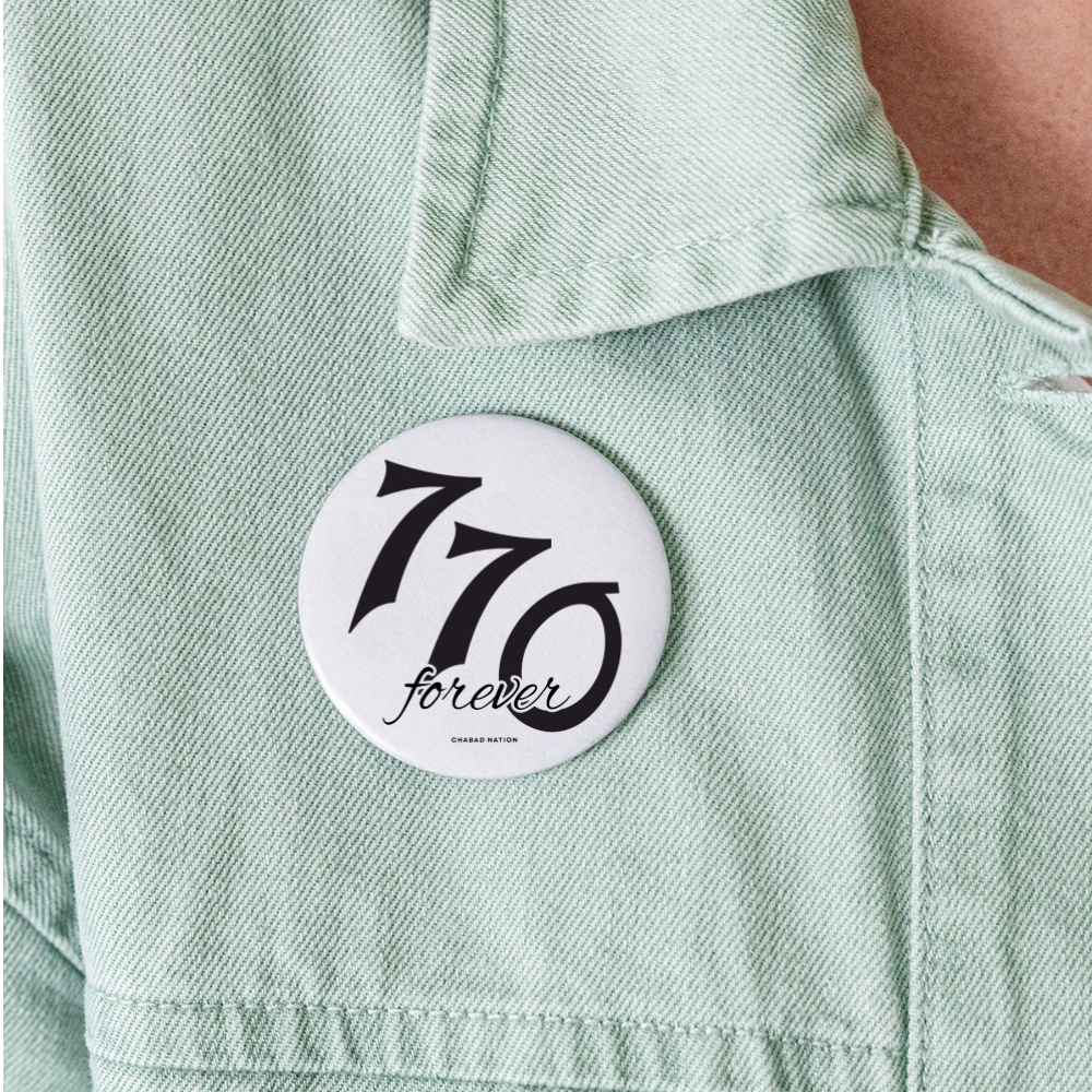 770 Forever Buttons large 2.2'' (5-pack) - white