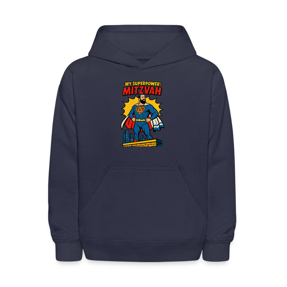 My Superpower: Mitzvah Kids' Hoodie - navy