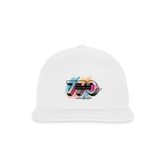 770 And Blessed  Snapback Baseball Cap - white