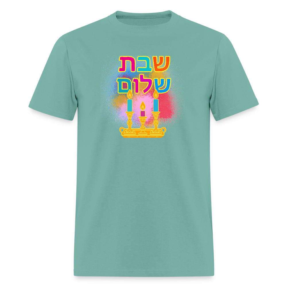 Shabbat Shalom Neon Hebrew Art Men's T-Shirt | GILDAN 5000 - aquatic