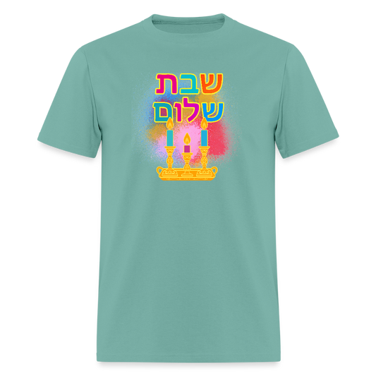 Shabbat Shalom Neon Hebrew Art Men's T-Shirt | GILDAN 5000 - aquatic