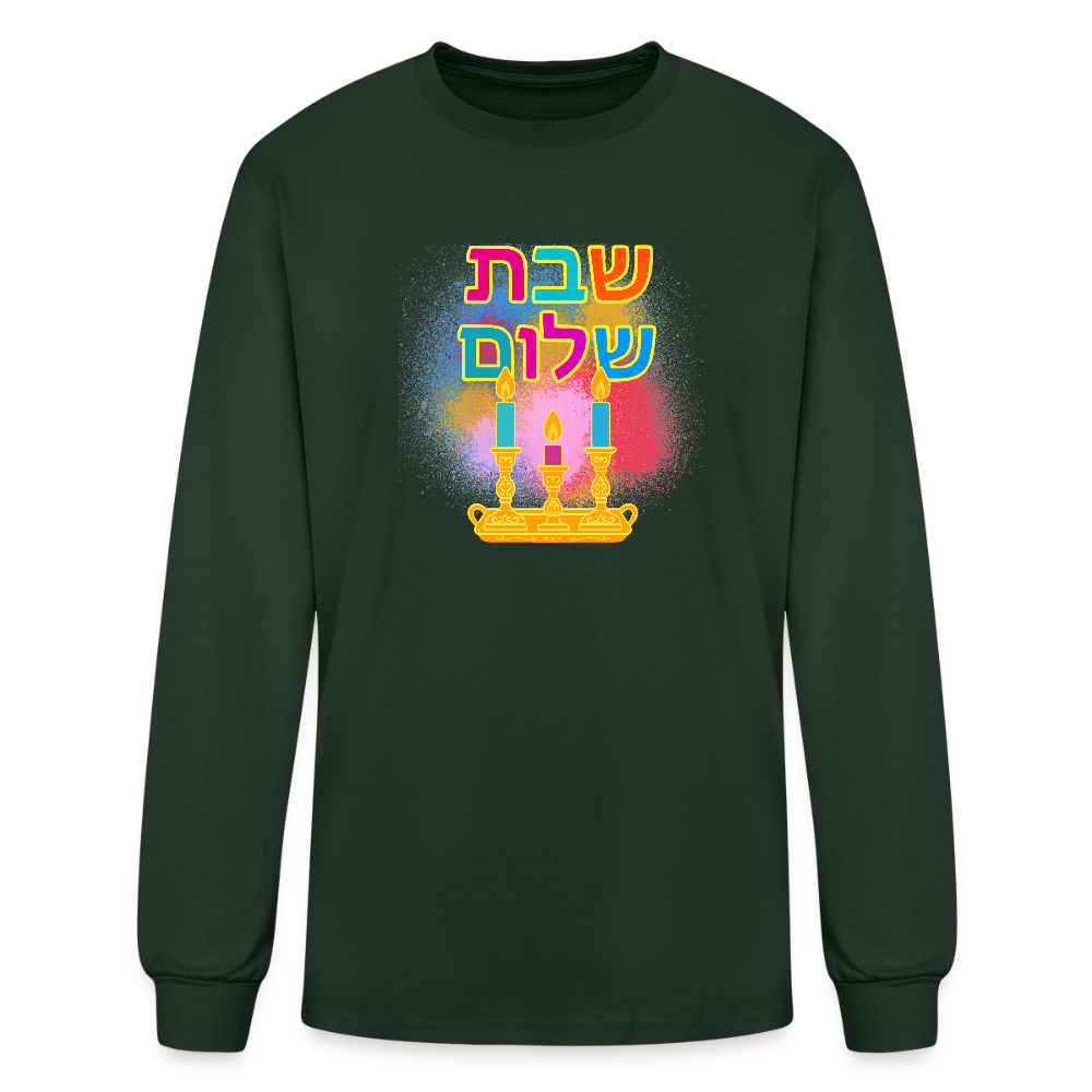 Shabbat Shalom Neon Hebrew Art Men's Long Sleeve T-Shirt - forest green